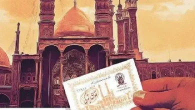 ثبت نام غذای حرم حضرت معصومه/برنده غذای تبرکی حرم برای ثبت نام تا یکسال باید صبر کند! 4 d8abd8a8d8aa d986d8a7d985 d8bad8b0d8a7db8c d8add8b1d985 d8add8b6d8b1d8aa d985d8b9d8b5d988d985d987 d8a8d8b1d986d8afd987 d8bad8b0d8a7db8c 67519d092e15f