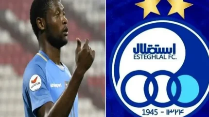 d8b4d8a7db8cd8b9d987 d8acd8b0d8a8 d985d987d8a7d8acd985 d8b3d8a7d8a8d982 d8afd8b1 d8a7d8b3d8aad982d984d8a7d984 675f908e56826