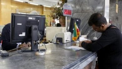 d8b4d8b1d8a7db8cd8b7 d8afd8b1db8cd8a7d981d8aa d988d8a7d985 dbb3dbb0 d985db8cd984db8cd988d986db8c d8a8d984d8a7d8b9d988d8b6 da86db8cd8b3 674e6eb02d3d1