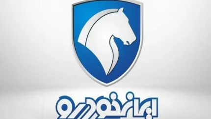 قیمت جدید محصولات ایران خودرو/قیمت خودروهای ایران خودرو و سایپا ۲۰آذر۱۴۰۳ 1 d982db8cd985d8aa d8acd8afdb8cd8af d985d8add8b5d988d984d8a7d8aa d8a7db8cd8b1d8a7d986 d8aed988d8afd8b1d988 d982db8cd985d8aa d8aed988d8af 675832b24fd57