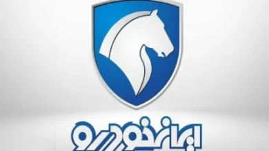 قیمت ماشین های ایران خودرو/قیمت محصولات پرطرفدار ایران خودرو امروز ۲۸ آذر+جدول قیمت خودرو ها داخلی 4 d982db8cd985d8aa d985d8a7d8b4db8cd986 d987d8a7db8c d8a7db8cd8b1d8a7d986 d8aed988d8afd8b1d988 d982db8cd985d8aa d985d8add8b5d988d984d8a7 6762f835940e1