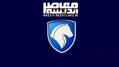 آخرین خبر از ایران خودرو| از سایت اولویت بندی ایران خودرو تا پرداخت عوارض خودرو 4 d8a2d8aed8b1db8cd986 d8aed8a8d8b1 d8a7d8b2 d8a7db8cd8b1d8a7d986 d8aed988d8afd8b1d988 d8a7d8b2 d8b3d8a7db8cd8aa d8a7d988d984d988db8cd8aa 677a41ba98a36