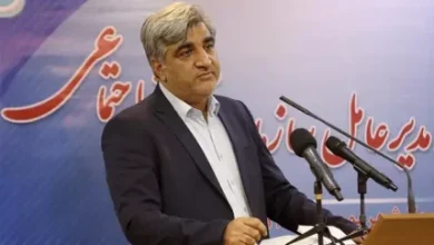 d8a7d8b7d984d8a7d8b9db8cd987 d8acd8afdb8cd8af d985d8afdb8cd8b1d8b9d8a7d985d984 d8aad8a3d985db8cd986 d8a7d8acd8aad985d8a7d8b9db8cd89b 6791aac956671