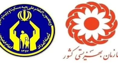 d8a7d981d8b2d8a7db8cd8b4 dbb1dbb8dbb6 d8afd8b1d8b5d8afdb8c d985d8b3d8aad985d8b1db8c d985d8afd8afd8acd988db8cd8a7d986 daa9d985db8cd8aa 678852e79c7d0