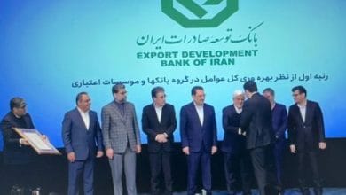 d8a8d8a7d986daa9 d8aad988d8b3d8b9d987 d8b5d8a7d8afd8b1d8a7d8aa d8a7db8cd8b1d8a7d986 d8afd8b1 d8a8d987d8b1d987d988d8b1db8c 678ed5653d51f