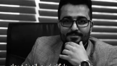 d8a8d8b1d8b1d8b3db8c d988d8b6d8b9db8cd8aa d8add982d988d982 d988 d985d8b2d8a7db8cd8a7db8c daa9d8a7d8b1daafd8b1d8a7d986 d8afd8b1 d8b4d8b1 6783d19f75652