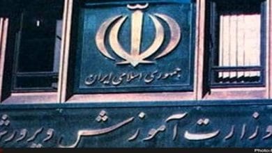 d8aad8add988d984db8c d8a8d8b2d8b1daaf d8afd8b1 d8a8d8b1d986d8a7d985d987 d8afd8b1d8b3db8c d8a2d985d988d8b2d8b4 d988 d9bed8b1d988d8b1d8b4 6787e2be34391