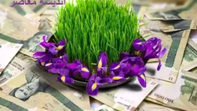 سال ۱۴۰۴ چه حیوانی است | همه چیز درباره سال ۱۴۰۴ 3 d8b3d8a7d984 dbb1dbb4dbb0dbb4 da86d987 d8addb8cd988d8a7d986db8c d8a7d8b3d8aa d987d985d987 da86db8cd8b2 d8afd8b1d8a8d8a7d8b1d987 d8b3 679a8fa63da26