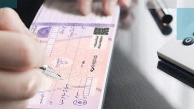 d8b4d8b1d8b7 d8acd8afdb8cd8af d8afd8b1db8cd8a7d981d8aa d8afd8b3d8aad987 da86daa9 d8a7d8b2 dbb3dbb0 d8afdb8c dbb1dbb4dbb0dbb3 678c0914dbc93