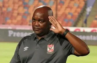 d985d8afdb8cd8b1d8a7d986 d8a7d8b3d8aad982d984d8a7d984 d988 d985d988d8b3db8cd985d8a7d986d987 d8afd8b1 d8acd984d8b3d987d8a7db8c 67863c8d2be94