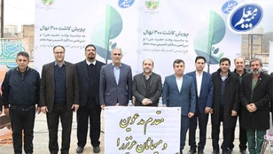 daa9d8a7d8b4d8aa dbb3dbb0dbb0 d986d987d8a7d984 d8a8d987 d985d986d8a7d8b3d8a8d8aa d8b3db8cd8a7d985db8cd986 d8b3d8a7d984d8b1d988 6784485dc54df