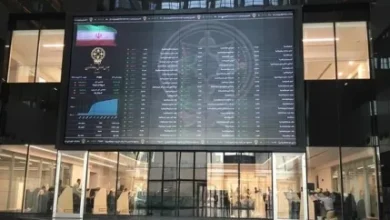 d8a2d8aed8b1db8cd986 d988d8b6d8b9db8cd8aa d981d8b9d8a7d984db8cd8aa d8a8d988d8b1d8b3 d8afd8b1 d8a7db8cd8b1d8a7d986 d8a8d988d8b1d8b3 d8aa 67af1b22c3c4e