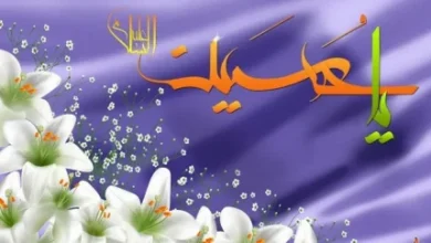 تولد امام حسین چه روزی است|طلوع خورشید کربلا حضرت ابا عبد الله الحسین (ع)+تاریخ تولد 9 d8aad988d984d8af d8a7d985d8a7d985 d8add8b3db8cd986 da86d987 d8b1d988d8b2db8c d8a7d8b3d8aad8b7d984d988d8b9 d8aed988d8b1d8b4db8cd8af daa9 679dbf7d51cf6