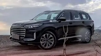 d8abd8a8d8aa d986d8a7d985 d8a7daa9d8b3d8aad8b1db8cd985 vx d8a7d8b3d981d986d8af dbb1dbb4dbb0dbb3 d8acd8afd988d984 d988 d8b4d8b1d8a7db8c 67b4436e673b8