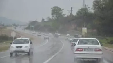 d8acd8a7d8afd987 d8aad8b1d8a7d986d8b2db8cd8aadb8c d8afd8b1daafd8b2 d982d988da86d8a7d986d8aad8a7 d8a7d8b7d984d8a7d8b9 d8abd8a7d986d988 67bf7a20c290c