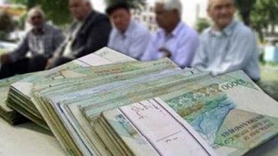 واریز عیدی بازنشستگان/واریزی ها از امروز تا اسفند ادامه دارد 4 d988d8a7d8b1db8cd8b2 d8b9db8cd8afdb8c d8a8d8a7d8b2d986d8b4d8b3d8aadaafd8a7d986 d988d8a7d8b1db8cd8b2db8c d987d8a7 d8a7d8b2 d8a7d985d8b1 67aab63e5233c