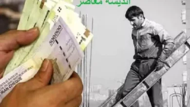 daa9d985db8cd8aad987 d985d8b2d8af d8aad8b4daa9db8cd984 d8acd984d8b3d987 d8afd8a7d8af d8a7db8cd8a7 d8add982d988d982 daa9d8a7d8b1daafd8b1 67a635301e359