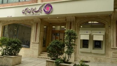 d8a7d8b9d984d8a7d985 d8b4d8b9d8a8 daa9d8b4db8cdaa9 d8a8d8a7d986daa9 d8a7db8cd8b1d8a7d986 d8b2d985db8cd986 d8afd8b1 d8a7db8cd8a7d985 d8aa 67d8a85d5860c