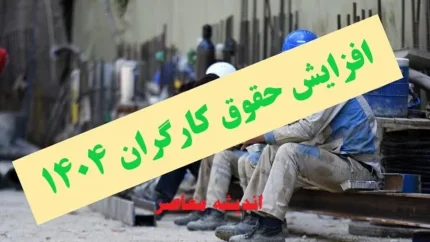 d8aad8b9db8cdb8cd986 d8afd8b3d8aad985d8b2d8af dbb2dbb3 d985db8cd984db8cd988d986db8c d8a8d8b1d8a7db8c daa9d8a7d8b1daafd8b1d8a7d986 67c54ce0df8dd