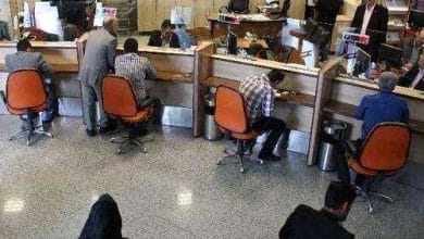 d8b1d8a7d987d986d985d8a7db8c daa9d8a7d985d984 d8a7d986d988d8a7d8b9 d988d8abdb8cd982d987d987d8a7db8c d988d8a7d985 daa9d8afd8a7 67cbe443737ec