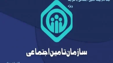 d8b2d985d8a7d986 d988d8a7d8b1db8cd8b2 d8add982d988d982 d8a7d8b3d981d986d8af d985d8a7d987 d8a8d8a7d8b2d986d8b4d8b3d8aadaafd8a7d986 d8aa 67c5f4f6d8528