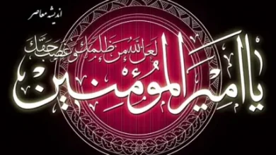 شهادت امام علی چه روزی است ۱۴۰۴ 6 d8b4d987d8a7d8afd8aa d8a7d985d8a7d985 d8b9d984db8c da86d987 d8b1d988d8b2db8c d8a7d8b3d8aa dbb1dbb4dbb0dbb4 67dc7aab7341d