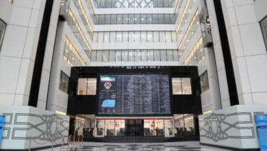 d8b5d8b9d988d8af d8a8d8a7d8b2d8a7d8b1 d8a8d988d8b1d8b3 d8a7db8cd8b1d8a7d986 d8afd8b1 dbb2dbb6 d8a7d8b3d981d986d8af d8a8d8a7d8b2d8a7d8b1 67d68c034b64d