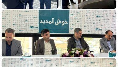 بازدید رئیس کل بیمه مرکزی از بیمه دی کرمانشاه/ تأکید بر توسعه خدمات بیمهای در منطقه 2 d8a8d8a7d8b2d8afdb8cd8af d8b1d8a6db8cd8b3 daa9d984 d8a8db8cd985d987 d985d8b1daa9d8b2db8c d8a7d8b2 d8a8db8cd985d987 d8afdb8c daa9d8b1d985 67fc40cc97bae