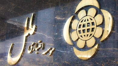 تمدید بخشودگی ماندهی ۶ درصدی وجه التزام تسهیلات مشکوکالوصول موسسه ملل 3 d8aad985d8afdb8cd8af d8a8d8aed8b4d988d8afdaafdb8c d985d8a7d986d8afd987db8c dbb6 d8afd8b1d8b5d8afdb8c d988d8acd987 d8a7d984d8aa 67f2de077aee2