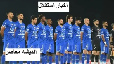 d8aed8a8d8b1 d981d988d8b1db8c d988d8b1d8b2d8b4db8c d8a7d8b3d8aad982d984d8a7d984 d8aad8a7d8b1db8cd8ae d985d8b5d8b1d981 d8aad8a7d8aad8a7 680656b1d431c