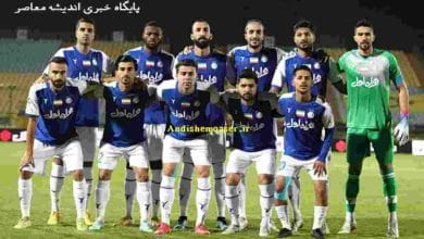 d8afd8b1d988db8cd8b4 d8afd8b1 d985d8b1d8a7d8b3d985 d8aad8b4db8cdb8cd8b9 d9bedb8cd8b4daa9d8b3d988d8aa d8a7d8b3d8aad982d984d8a7d984 d8aa 67f4c24bee32e