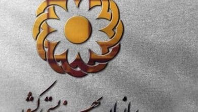 زمان واریز مستمری مددجویان بهزیستی و کمیته امداد در سال ۱۴۰۴ مشخص شد + میزان افزایش مستمری 6 d8b2d985d8a7d986 d988d8a7d8b1db8cd8b2 d985d8b3d8aad985d8b1db8c d985d8afd8afd8acd988db8cd8a7d986 d8a8d987d8b2db8cd8b3d8aadb8c d988 daa9 68085064cb6e5