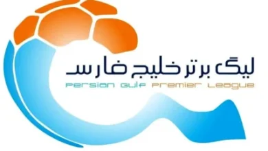 d984db8cd8b3d8aa d985d8add8b1d988d985d8a7d986 d987d981d8aad987 dbb2dbb6 d984db8cdaaf d8a8d8b1d8aad8b1 d985d986d8aad8b4d8b1 d8b4d8af d985 67f54f7357919