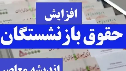 d987d985d8b3d8a7d986 d8b3d8a7d8b2db8c d8add982d988d982 d8a8d8a7d8b2d986d8b4d8b3d8aadaafd8a7d986 d8a8d987 da86d987 d985d982d8afd8a7d8b1 67fd383e5fbda