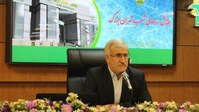 d8a8d8a7d986daa9 daa9d8b4d8a7d988d8b1d8b2db8c d8a8d8a7 d8a7d8a8d8b2d8a7d8b1d987d8a7db8c d986d988db8cd986 d8b2d986d8acdb8cd8b1d987 d987 6823ce200c269