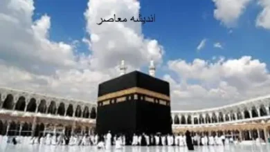 جزئیاتی از بستههای مکالمه، پیامک و اینترنت رومینگ ویژه حجاج ۱۴۰۴ 4 d8acd8b2d8a6db8cd8a7d8aadb8c d8a7d8b2 d8a8d8b3d8aad987d987d8a7db8c d985daa9d8a7d984d985d987d88c d9bedb8cd8a7d985daa9 d988 d8a7 6819c8b6705ae