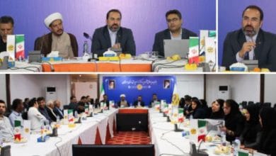 d8add8b6d988d8b1 d985d8afdb8cd8b1 d8b9d8a7d985d984 d8a8db8cd985d987 daa9d988d8abd8b1 d8afd8b1 d8a7d8b3d8aad8a7d986 d987d8b1d985d8b2daaf 683a37b85073b