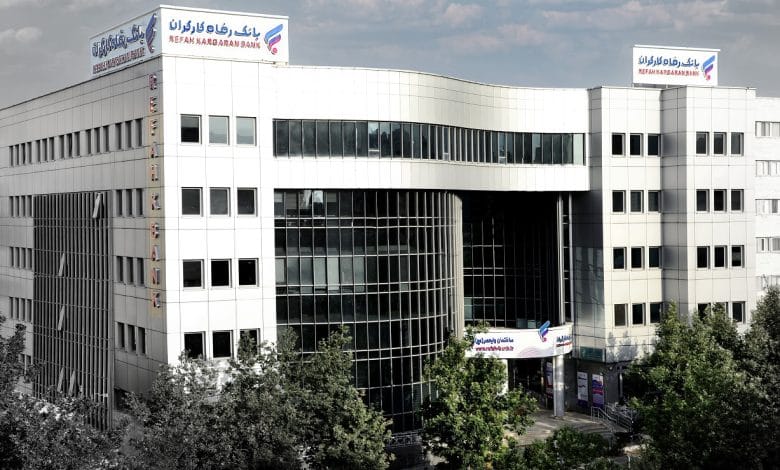 d8b3d987d8a7d985 d985d8aad8b9d984d982 d8a8d987 d8a8d8a7d986daa9 d8b1d981d8a7d987 daa9d8a7d8b1daafd8b1d8a7d986 d8afd8b1 d8b4d8b1daa9d8aa 68169f060bf48