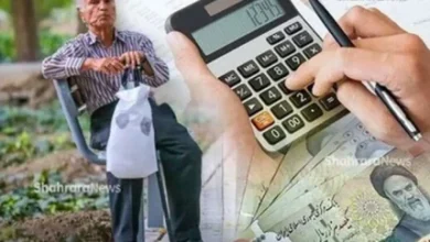 فیش حقوقی جدید بازنشستگان تأمین اجتماعی منتشر شد | افزایش ۳۰٪ در متناسبسازی حقوق | جزئیات واریز معوقات و نحوه مشاهده فیش 4 d981db8cd8b4 d8add982d988d982db8c d8acd8afdb8cd8af d8a8d8a7d8b2d986d8b4d8b3d8aadaafd8a7d986 d8aad8a3d985db8cd986 d8a7d8acd8aad985d8a7 682d3b7d885d7