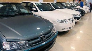 d982db8cd985d8aa d8aed988d8afd8b1d988 d8a7d981d8b3d8a7d8b1 d9bed8a7d8b1d987 daa9d8b1d8af d8acd8afd988d984 d982db8cd985d8aa d8aed988d8af 682533ed1a0e0