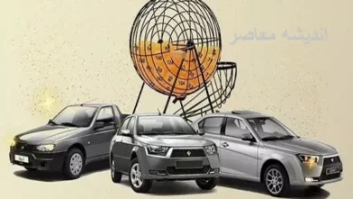 قیمت خودروهای داخلی و خارجی در ۳۱ اردیبهشت ۱۴۰۴+جدول قیمت ها 5 d982db8cd985d8aa d8aed988d8afd8b1d988d987d8a7db8c d8afd8a7d8aed984db8c d988 d8aed8a7d8b1d8acdb8c d8afd8b1 dbb3dbb1 d8a7d8b1d8afdb8cd8a8 682d8d7c84364