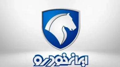 ایران خودرو به مناسبت عید به مشتریان عیدی میدهد/ فروش فوقالعاده ایران خودرو 3 d8a7db8cd8b1d8a7d986 d8aed988d8afd8b1d988 d8a8d987 d985d986d8a7d8b3d8a8d8aa d8b9db8cd8af d8a8d987 d985d8b4d8aad8b1db8cd8a7d986 d8b9db8c 683fca3628390