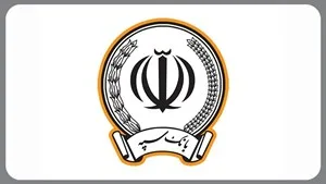 بانک سپه اطلاعیه داد/ اینترنت بانک و موبایل بانک به زودی فعال میشود 3 d8a8d8a7d986daa9 d8b3d9bed987 d8a7d8b7d984d8a7d8b9db8cd987 d8afd8a7d8af d8a7db8cd986d8aad8b1d986d8aa d8a8d8a7d986daa9 d988 d985d988d8a8 685d59e954384