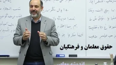 d8acd8b2d8a6db8cd8a7d8aa d9bed8b1d8afd8a7d8aed8aa d8b9db8cd8afdb8c dbb1dbb4dbb0dbb3 d985d8b9d984d985d8a7d986 d8a7d8b9d984d8a7d985 d8b4 68444d10ae5d9