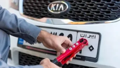 در قانون جدید؛ هزینه تعویض پلاک در سال ۱۴۰۴ اعلام شد 5 d8afd8b1 d982d8a7d986d988d986 d8acd8afdb8cd8afd89b d987d8b2db8cd986d987 d8aad8b9d988db8cd8b6 d9bed984d8a7daa9 d8afd8b1 d8b3d8a7d984 dbb1 684a8e63f172b