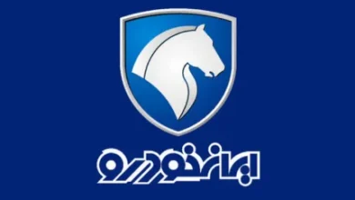 قیمت محصولات ایران خودرو سر به فلک کشید!/ پژو ۲۰۷ چند؟+ جدول قیمت ها 7 d982db8cd985d8aa d985d8add8b5d988d984d8a7d8aa d8a7db8cd8b1d8a7d986 d8aed988d8afd8b1d988 d8b3d8b1 d8a8d987 d981d984daa9 daa9d8b4db8cd8af 684a1e0e2bf85