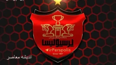 مدافع پرسپولیس رفتنی شد/ خوزستان یا تبریز مقصد بعدی این بازیکن سرخپوشان است 5 d985d8afd8a7d981d8b9 d9bed8b1d8b3d9bed988d984db8cd8b3 d8b1d981d8aad986db8c d8b4d8af d8aed988d8b2d8b3d8aad8a7d986 db8cd8a7 d8aad8a8d8b1 68493e7936967