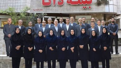 d9bed8b1d8aad981d988db8c d8b4d8b9d8a8 d8a7d8b5d981d987d8a7d986 d8a8db8cd985d987 d8afd8a7d986d8a7 d8a8d987 dbb2dbb5dbb0dbb0 d985db8cd984 6847668d063eb