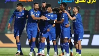 d8a7d8b3d8aad982d984d8a7d984 d8afd8b1 d8a2d8b3d8aad8a7d986d987 d8a8d8add8b1d8a7d986 d985d8add8b1d988d985db8cd8aa d8afd8b1d8afd986d8a7 687b3b78ae9ee