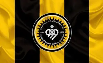 d8acd8afd8a7db8cdb8c d8acd986d8acd8a7d984db8c d982d987d8b1d985d8a7d986 d8acd8a7d985 d8acd987d8a7d986db8c d8a7d8b2 d8b3d9bed8a7d987d8a7 687d8a0d01c77